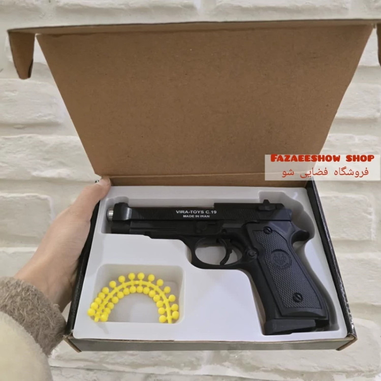تفنگ مدل c19 خشابدار اسباب بازی با بدنه مقاوم