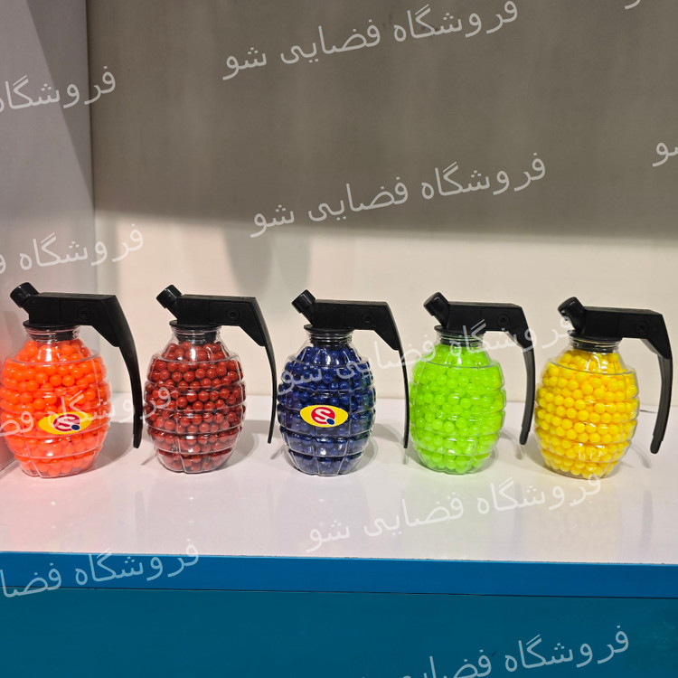 ساچمه تفنگ اسباب بازی مدل نارنجکی بسته 800 عددی وارداتی