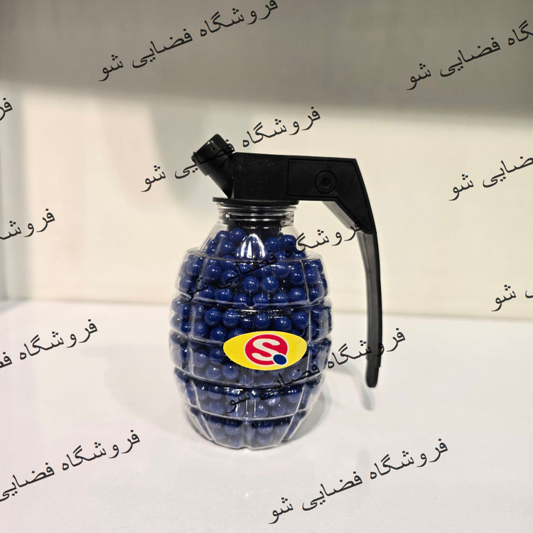 ساچمه تفنگ اسباب بازی مدل نارنجکی بسته 800 عددی وارداتی